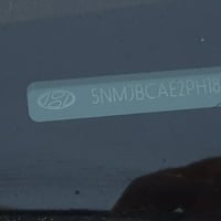 توسان 23 ماشيه 33 الف  داخل الونين  فور ويل  بصمه  اشياير مري  رادار ا...