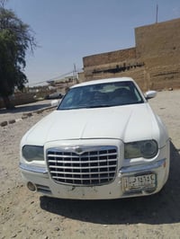 كرايسلر اوباما • مقصوص • صلاح الدين