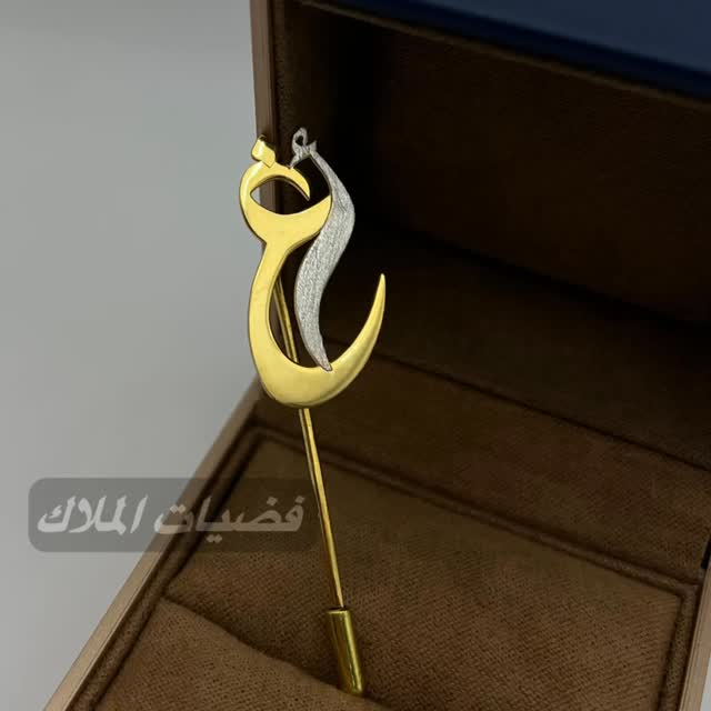 


**إذا كنت صاحب هذا الإعلان وتريد حذفه لأي سبب، رجاءا أرسل رسالة إلى الدعم الفني**