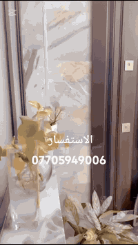 دار للايجار في الدورة حي دجلة  بيت مؤثث ٣ نوم وصالة ومطبخ وخدمات ايجار...