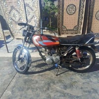 للبيع 07858343590