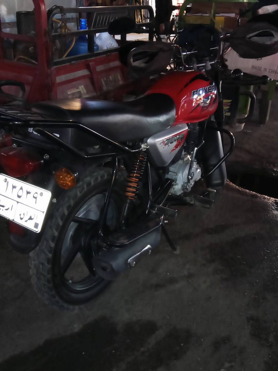 بوكسر للبيع 2024
مرقمه اربيل تحويل و وكالة ثاني يوم
مكينة مبدلة ٢٣ زيرو 
دراجة مكفولة كفالة عامة من كلشي حادث كهربائيات
ممشى كلش قليل مكان العامرية
***********
