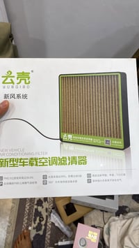 متوفر فلاتر تبريد جديد مال بالا 07874730503