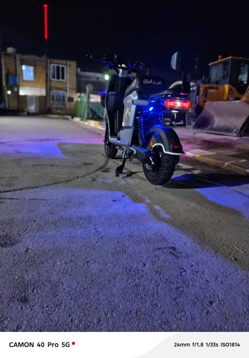 السلام عليكم درجة شحن للبيع السعر 575
التفاصيل خاص 
الناصريه الاسكان الصناعي


**إذا كنت صاحب هذا الإعلان وتريد حذفه لأي سبب، رجاءا أرسل رسالة إلى الدعم الفني**