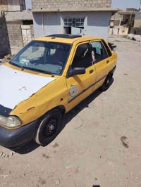 مكينه وكير شرط • شاصي ملحوم • غرمات