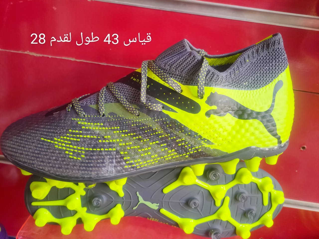 القطعه ب 30


**إذا كنت صاحب هذا الإعلان وتريد حذفه لأي سبب، رجاءا أرسل رسالة إلى الدعم الفني**