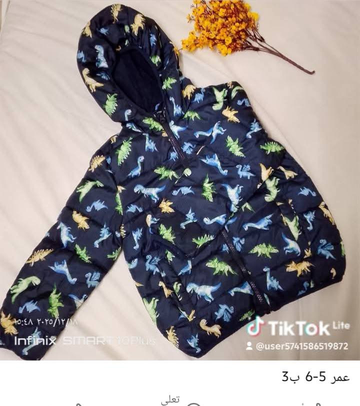 قطع اخيرة 
باسعار مناسبة


**إذا كنت صاحب هذا الإعلان وتريد حذفه لأي سبب، رجاءا أرسل رسالة إلى الدعم الفني**