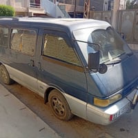 ٩٥ • باسمي • مجال بسيط