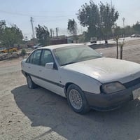 اوبل • نجف • تقسيط