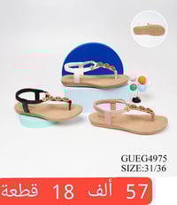 صندل بيبي • صندل بناتي • بيبي خطوة