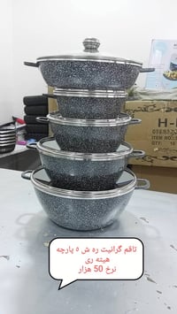 كلار • جملة ومفرد • تيك توك لايف