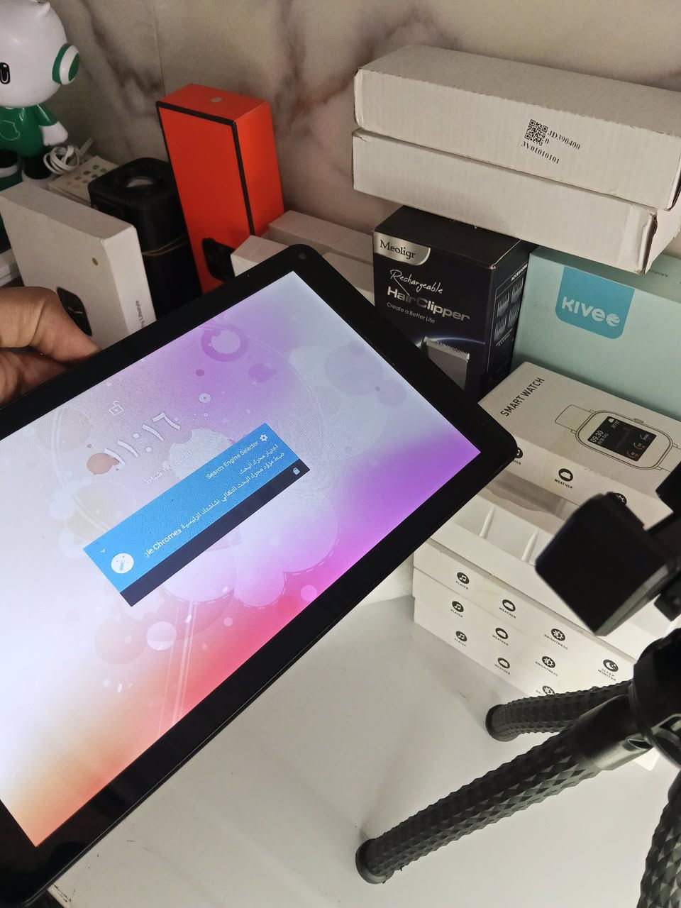 ايباد جديد بل جيس
60 الف
ذاكرته 128 
اول تم يثبت حجز وبلعافيه


**إذا كنت صاحب هذا الإعلان وتريد حذفه لأي سبب، رجاءا أرسل رسالة إلى الدعم الفني**