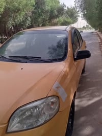 افيو • ٢٠١٠ • رقم نجف