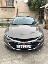 مراوس • موديل ٢٠٢٠ • مطلوب كمارو