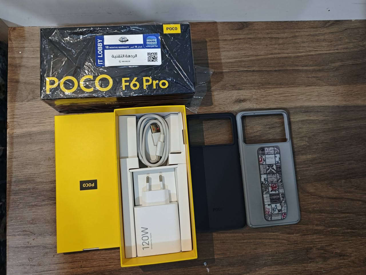 السلام عليكم
بوكو F6 pro 

 الجهاز نظافه 100٪ ملحقات كامله كله
الشاشه
6.67 بوصة - 120 هرتز - AMOLED الذاكرة 512  جيجابايت  الرام12 جيجابايت الكاميرا50 + 8 + 2 ميجابكسل المعالجSnapdragon 8 Gen 2 البطارية والشحن السريع5000 مللي أمبير - 120 واط 
ببجي 120 فريم
السعر530 او مراوس برد مجك حصرا
***********
