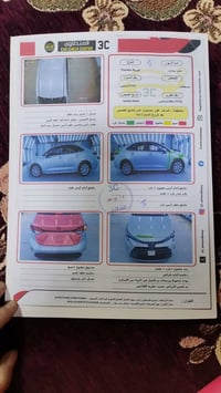كورلا 2024 وارد امريكي هايبرد مكينة 1800  مواصفات le حادث صندوك ماشيه ...