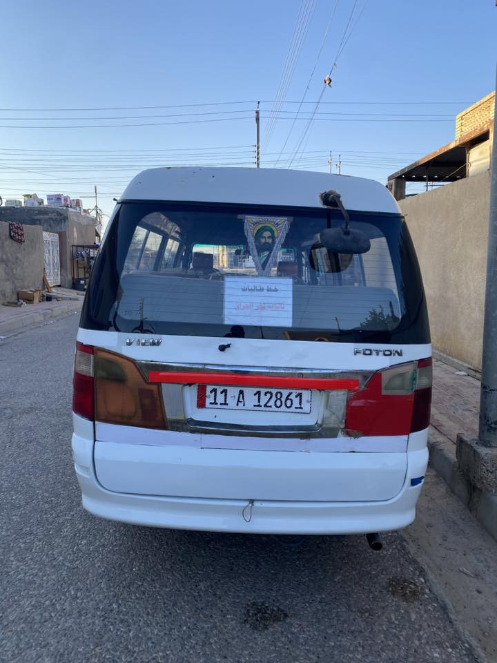 السلام عليكم فتون 2010 للبيع
محرك 4y حداديه تخم تاير جديد رقم بغداد انكليزي بأسمي مكينه كير اكسل مكفول كهربائيات كله جديد سياره مال جناي السعر 58 للتواصل *********** موجود واتساب ايضاً
