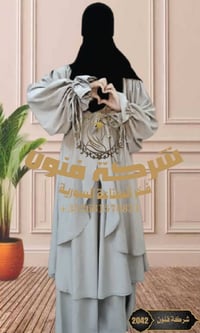 شركة فنون • موديلات عالمية • خبرات سورية