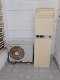سبلت • طن ونص • يحتاج غاز