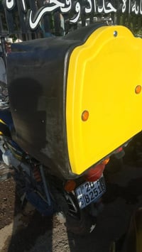 صندوك دلفري سعر 30 0787 430 4468