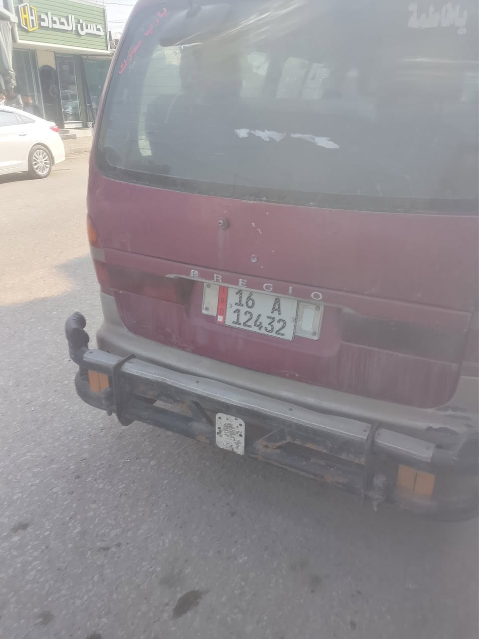 كيه بريجوه موديل 96سياحي مكينه وكيروكسن مكفولات شواصي نضيفات بسمي رقم نكليزي سنويه ل30يله تنفذ مصفره مروروهيه العنوان عباسيه ملاحضه مكلف بل نشر السعر50وبيه مجال بصيض ***********
