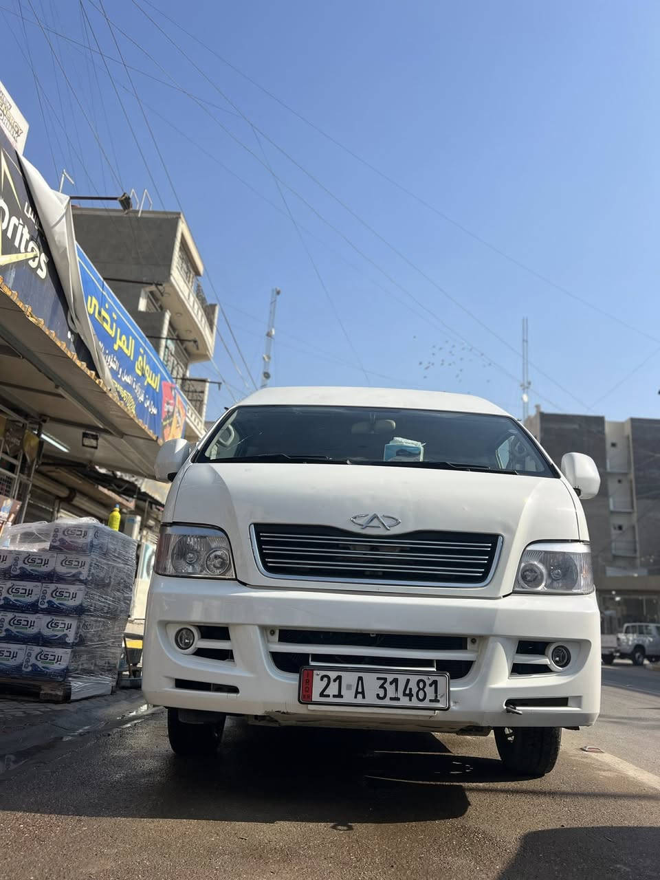 سياره للبيع كيه شيري موديل 2014 رقم سليمانيه رقم +964 771 567 0224


**إذا كنت صاحب هذا الإعلان وتريد حذفه لأي سبب، رجاءا أرسل رسالة إلى الدعم الفني**