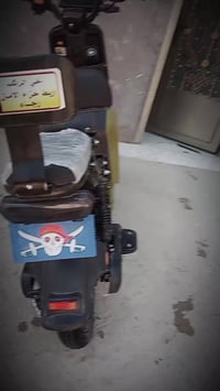 دراجة شحن • كربلاء طويريج • الريان