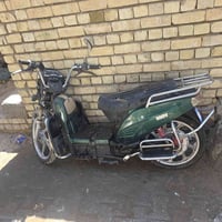 دراجة • ١٥٠ • للبيع