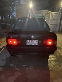 بيم زعره سعره 38 ورقه مكلف ب نشر رقمه 07881631254