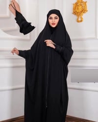 براند عراقي • خبان تطريز • جرجيت درجة أولى
