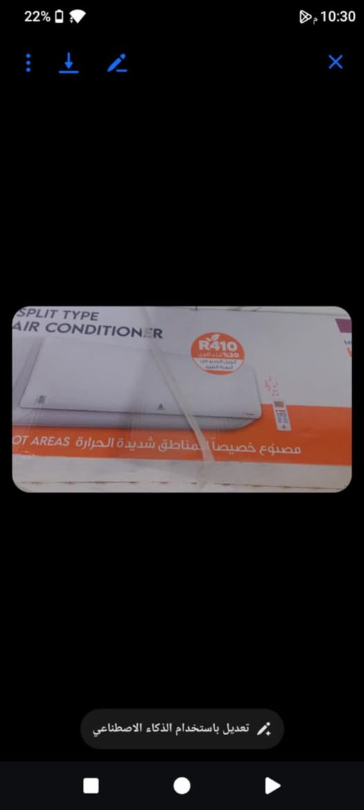 سلام عليكم سبلت حافظ 2طن للبيع  بلكارتونه جديد  ظمان بي ثلاث سنوات


**إذا كنت صاحب هذا الإعلان وتريد حذفه لأي سبب، رجاءا أرسل رسالة إلى الدعم الفني**