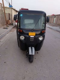 ٠٧٧٥٧٥٣٤٠٩٦ الشراي بي خير ويدلل