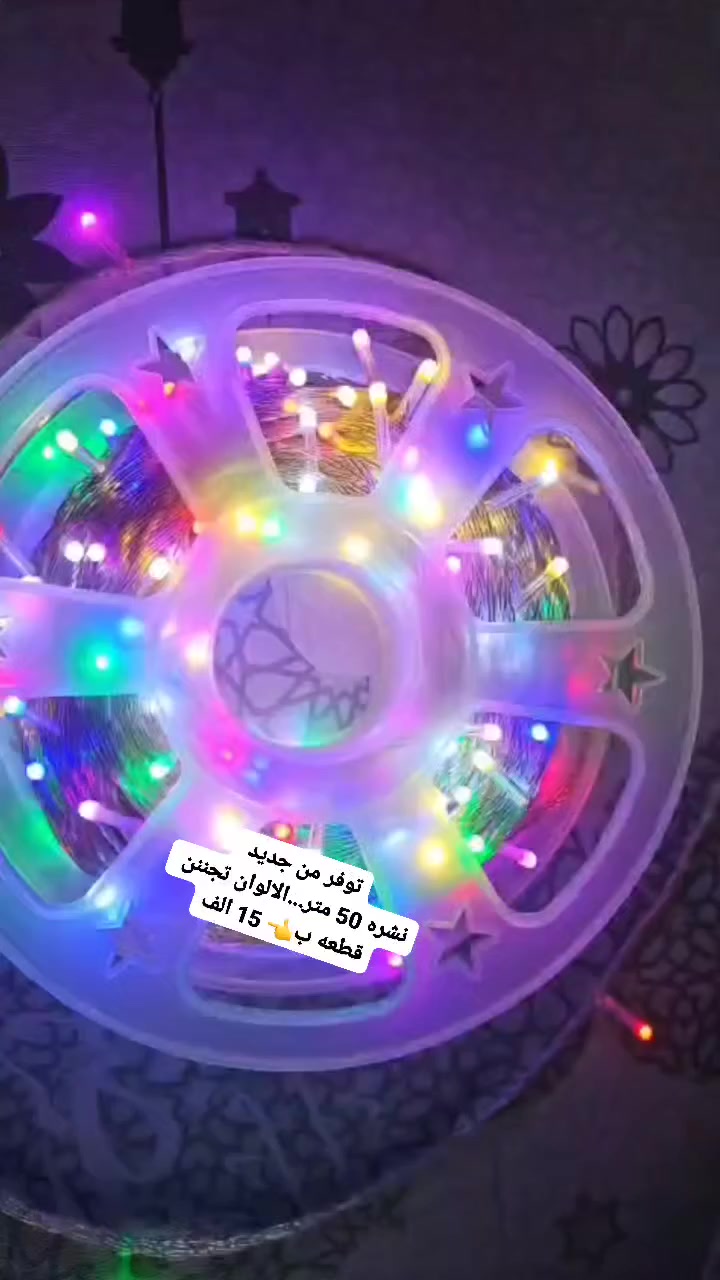 عيوني شوفو للاخير


**إذا كنت صاحب هذا الإعلان وتريد حذفه لأي سبب، رجاءا أرسل رسالة إلى الدعم الفني**