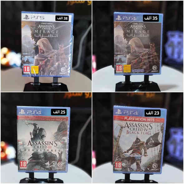 العاب جديدة
توصيل متوفر لجميع المحافظات
واتس 
***********
حساب الانستا 👇👇
https://www.instagram.com/pro_store128?igsh=MTRyYWJzdjJkbmt0Yw==
