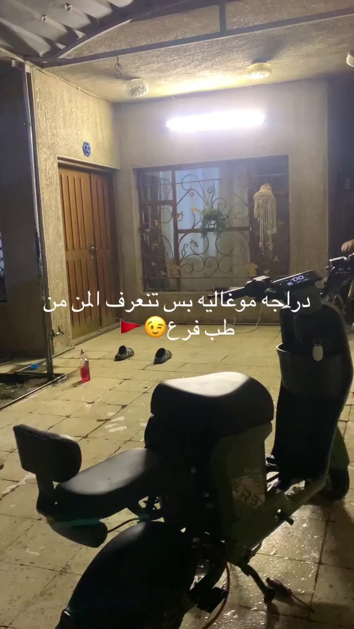 سلام عليكم دراجه البيع ارتسعه ريان دراجه بلاديه ونضافته75/100بسب الكفرات ناقصه بس دواسات خلفيه واهي دراجه ملفه مافتوح ولا برغي ناقصه بس خيال مكاني بغداد الدوره ابودشير ب450وببه مجال بسيط❤️🖤رقمي ***********متواجد خاص❤️
