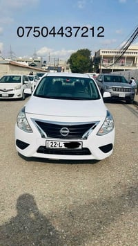 نیسان لاکشمبای • ٢٠٢٢ • رقم اربيل],