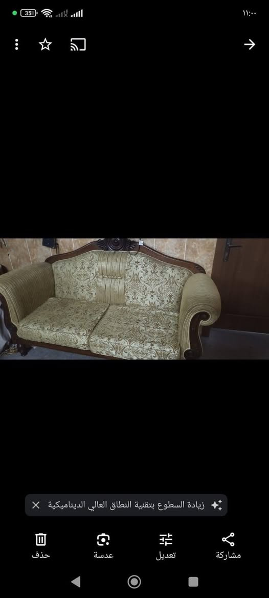 تاخم 10 نفری   مکان اربیل


**إذا كنت صاحب هذا الإعلان وتريد حذفه لأي سبب، رجاءا أرسل رسالة إلى الدعم الفني**