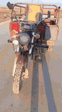 البيع 07705307350