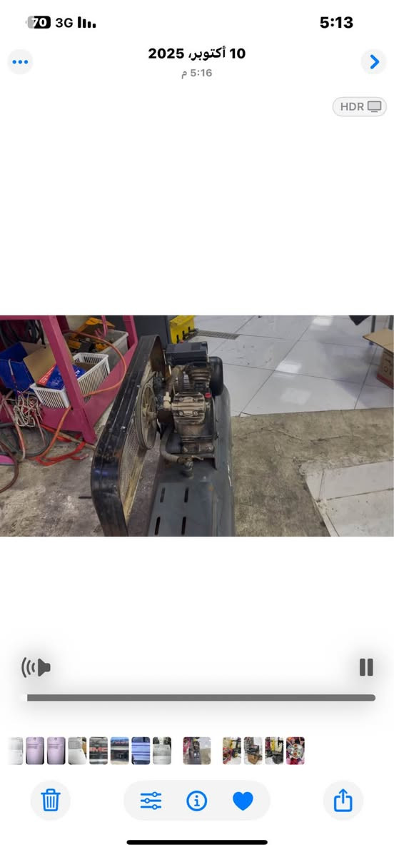 ‏سلام عليكم أغراض بنجر ￼ للبيع طالعات عدد اثنين شارخ طيارات بلص بس الباص شوي تق مال لوحة مالته تعبان بس شغال يعجب الأغراض وأنا بخدمه مكاني بصره شارع صناعية خمس ميل رقم الهاتف *********** البصرة, العراق
