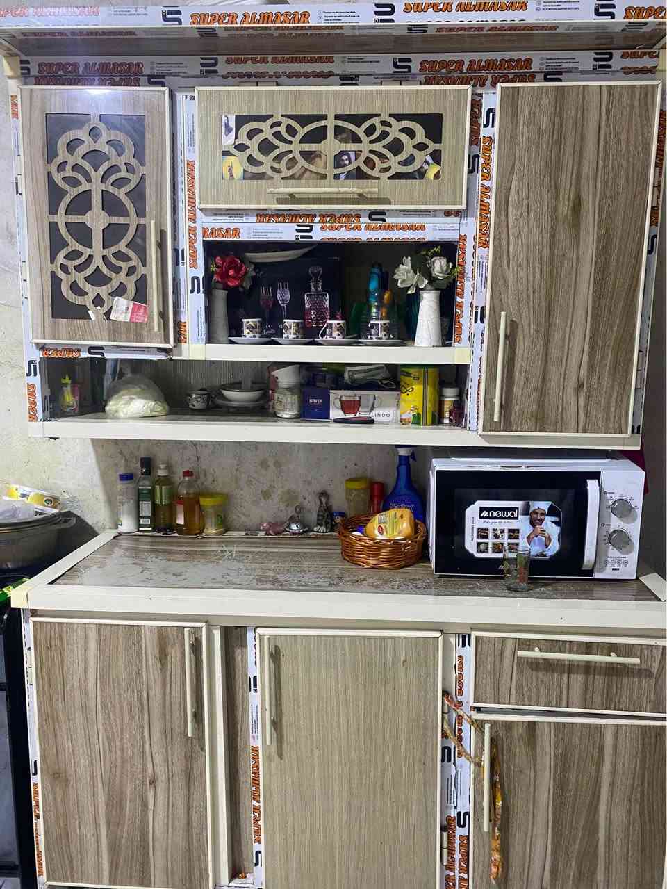 ‎غراض مستخدمه‎ البصرة, العراق


**إذا كنت صاحب هذا الإعلان وتريد حذفه لأي سبب، رجاءا أرسل رسالة إلى الدعم الفني**