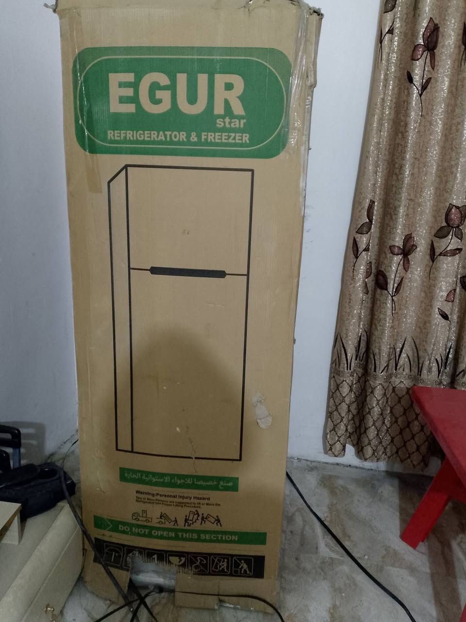 السلام عليكم ثلاجه للبيع اكبرحجم جديده مامشتغله خلاص بعدهه نايلون شرط مامشتغله السعر٦٠٠العنوان المدائن ***********
