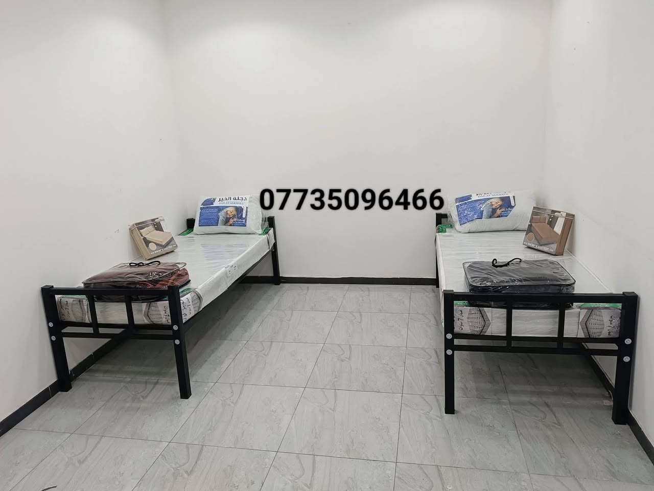 عرض خاص  من  معرض   النهرين   😍
الى اصحاب المعامل والشركات  والمطاعم 

يتوفر لدينا  😍

سرير عراقي حديد طابقين  تكمه تحمل أوزان ثقيله 

نوعيية جدا ممتازة ووجود BRC 

يجعلها اكثر قوة ومتانة 💪.

قياس 190*90

🔥السعر (     115    ) الف🔥مع التوصيل 

سرير عراقي حديد نفر 
القياس 90*190

🔥السعر (    65   ) الف مع التوصيل 

اطراف بغداد  5 الف توصيل 

يوجد جملة ومفرد 🔥

كذالك يوجد جميع انواع الدواشك والمفروشات والسرير الطابق والطابقين

الرقم والعنوان ونثبت الطلب
للحجز والاستفسار التواصل مع بريد الصفحة 
او الاتصال: ***********   يوجد واتساب.
او زيارة معرض بغداد شارع المطار المثنى بتجاء ساحة عدن 
   معرض   النهرين    يرحب بكم
