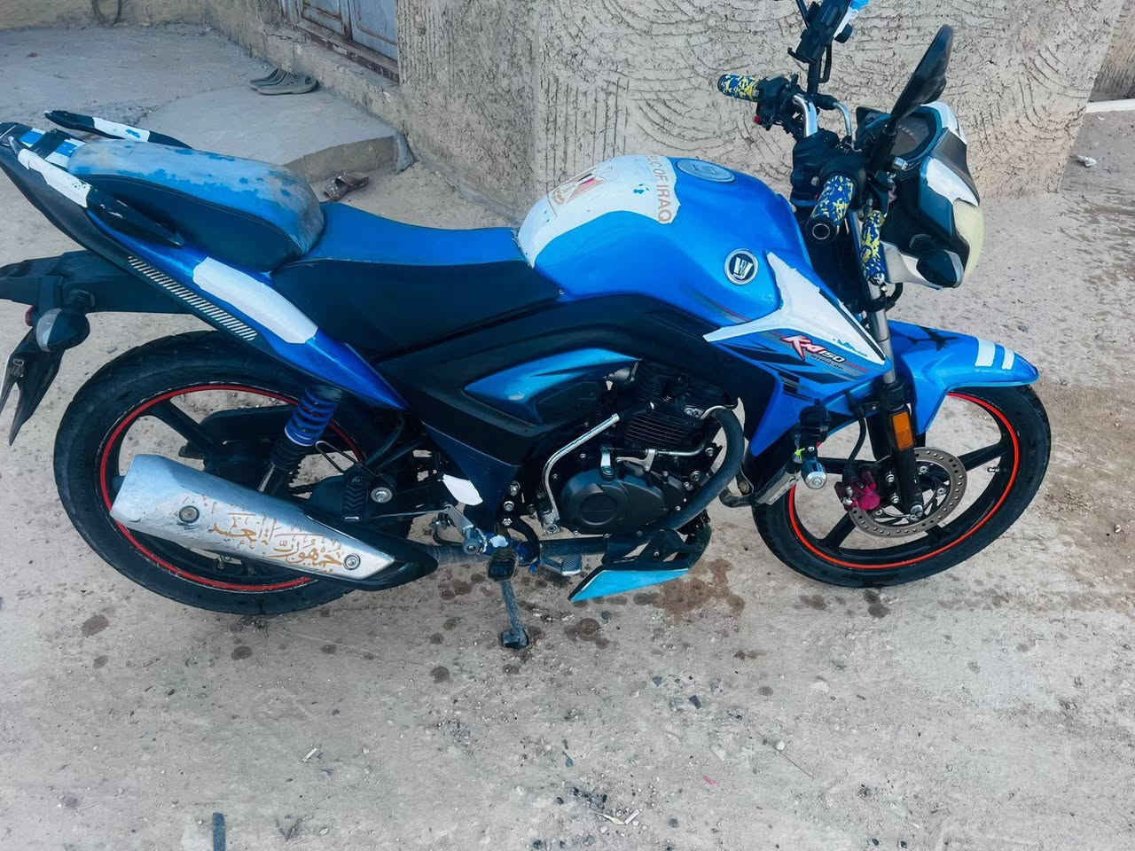 هاوجي موديل 19فقط ورقه محرك بلادي سعره 1500وبي مجال مكان ابو طيبان ول خاص مفتوح


**إذا كنت صاحب هذا الإعلان وتريد حذفه لأي سبب، رجاءا أرسل رسالة إلى الدعم الفني**
