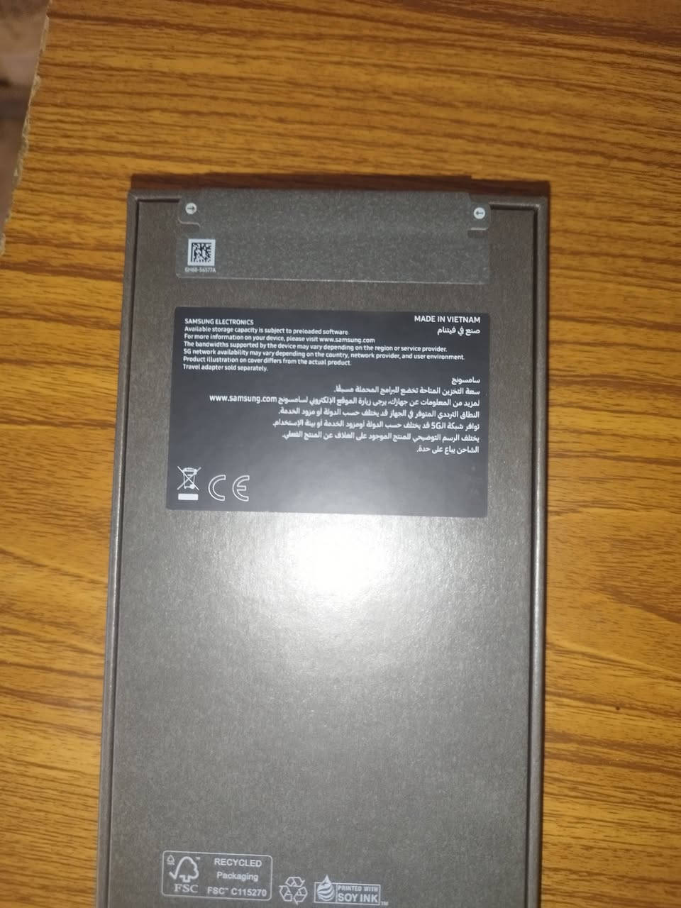 السلام عليكم
للبيع  سامسونج (Galaxy S25 Ultra)

الجهاز جديد وغير مستخدم ابداً
مواصفات الجهاز 
الحالة: جديد تماماً 
اللون: تيتانيوم رصاصي (Titanium Gray) - اللون الأكثر فخامة وهيبة.
الذاكرة: 256 جيجابايت مع رام 12 جيجا
💰 السعر المطلوب: مليون و 400 وبي مجال بسيط
📍 الموقع: [ بغداد بوب الشام ]
📞 للتواصل والاستفسار: [***********] أو عبر الرسائل الخاصة.
