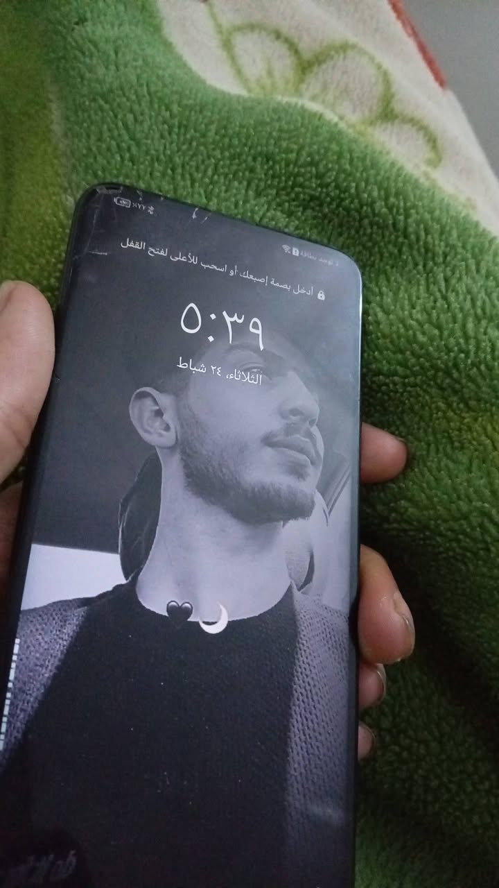 البيع الجهاز 70 العنوان سامراء ***********
