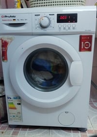 ٠٧٥٠١٩١١١٤٦ بو فرشتن