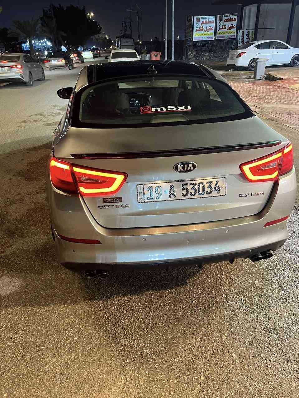 ‏السلام عليكم متوفر Kia Optimal 2000 تيربو
موديل 2015 سيارة جاهزة ماعايزهه برغي السيارة فول مواصفات تحكم ستيرن Cris سرعة تبريد تدفئة كشنات عدد أربعة رادار جانبي الشاشة بانوراما مري قلاب كشنات كهربائي منظومة زينون تبريد تدفئة كفالة بصمة أبواب لايت الأيدي السيارة حيل نظيفة حادثها جاملغ وبنيد فقط 
‏سنوية لحد 2028  مواصفات ال Ex معروفة أعلى فئة يعني فول نوع المكينة جي T I 2000 توربو + طاحونة العنوان ب النجف سياره حيل نضيفه مال جناي رقم الاتصال ***********
