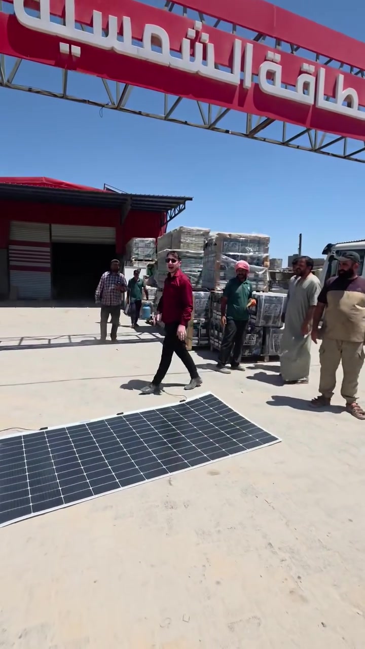 🔥 ثورة جديدة وصلت... وانسَ كل اللي كنت تعرفه عن الألواح الشمسية! 🔥

أول مرة... اللوح الشمسي المرن والقابل للطي صار قريبًا عند شركة العثمان للطاقة الشمسية! 😍☀️

✅ ينطوي بسهولة ويتناسب مع الأسطح المنحنية والأماكن الصعبة.
✅ أخف وزنًا وأسهل بالنقل والتركيب.
✅ سعر منافس وأوفر من المتوقع.
✅ كفالة حقيقية تصل إلى 30 سنة.

💥 إذا عندك مكان ما بينفع يركب عليه لوح عادي... اليوم صار إله حل!
واتس حصرا 0995995772
📍 العنوان: حزانو - شمال الدوار بـ100 متر.


**إذا كنت صاحب هذا الإعلان وتريد حذفه لأي سبب، رجاءا أرسل رسالة إلى الدعم الفني**