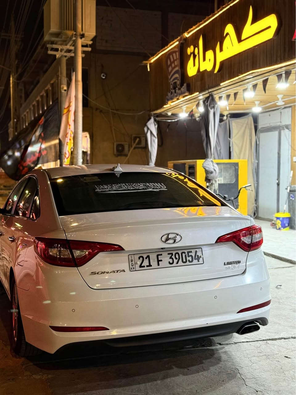 سلام وعليكم سوناتا كندي 2017 للبيع 
رقم سليمانيه سنويه منتهيه تحويل راعيه موجود 
سياره ضرر بابين تبديل اصلي ومدكر امامي الايمن صبغ 
بيه تكشر بنيد وقماره 
مكينه كير مكفول بل علم مكينه بدله صالي شهر 
حداده تايرات 75‎%‎
سياره فول فتحه تدفئه بل كشنات امامي خلفي تدفئه ستيرن كامره بل علم سياره عليه عدسات زرع LED
سعر 115 وبيه مجال 
تواصل :*********** /0786081310 البصرة, العراق
