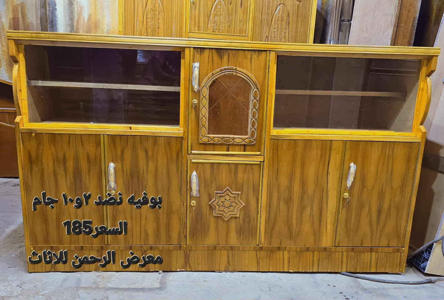 شررط الفحص تتأكدون منه الطلب يعجبكم له تستلمونه؟..
بوفيات صاج تسكام نجاره عراقي درجه اولى
خشب صاج 4 مليم الارضيه والسكف بلوك ثقيل
الاسعار والتفاصيل داخل الصور
توصيل مجاني داخل الحله
مكانه بلحله الشاوي وعدنا خدمه توصيل حلة, بابل


**إذا كنت صاحب هذا الإعلان وتريد حذفه لأي سبب، رجاءا أرسل رسالة إلى الدعم الفني**